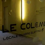 哥伦巴尔度假酒店 3*